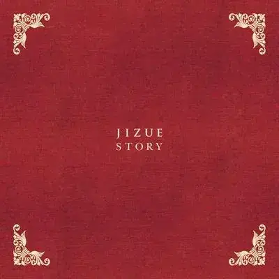 light · jizue