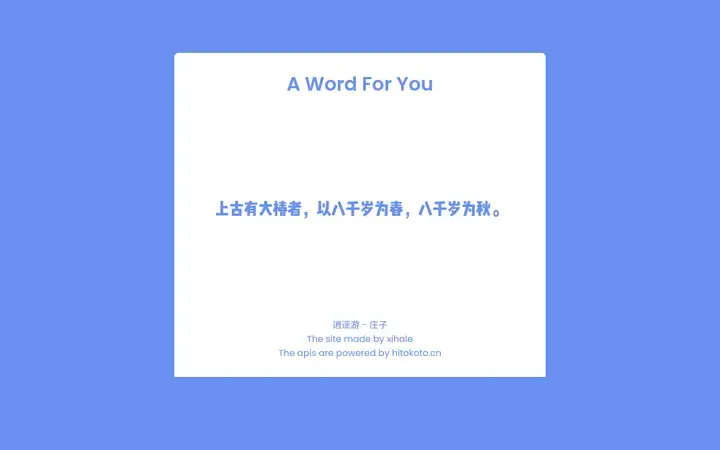 aword
