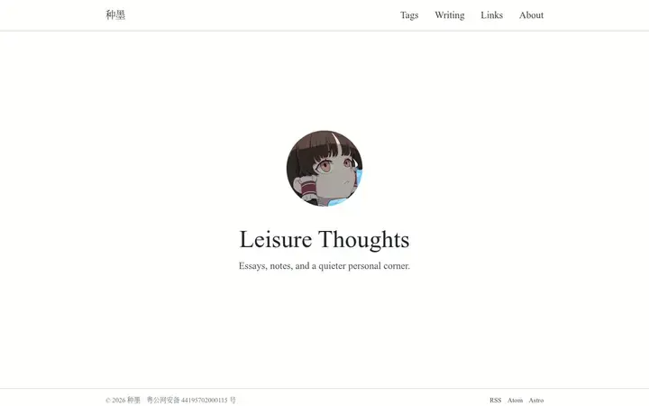Blog